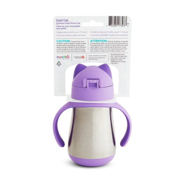 MUNCHKIN COOL CAT STAINLESS STEEL STRAW CUP 237ml PURPLE - Image 4
