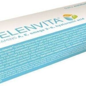 HELENVITA DAILY MOISTURIZING CREAM 100gr