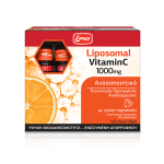 Packshot LANES Boxes LIPOSOMAL VIT C 1000 OrangeCup Ref