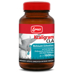 Packshot LANES Medium Tabs NEW KCAL CLA