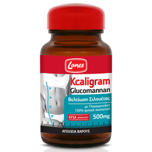 Packshot LANES Tabs NEW KCAL GLUCOMANNAN