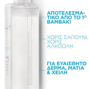 SA F0095046 2