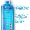 LA ROCHE P.LIPIKAR GEL LAVANT 400ml - Image 3