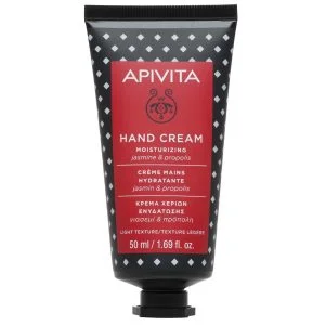 APIVITA HAND CREAM Ενδάτωσης Γιασεμί & Πρόπολη 50ml
