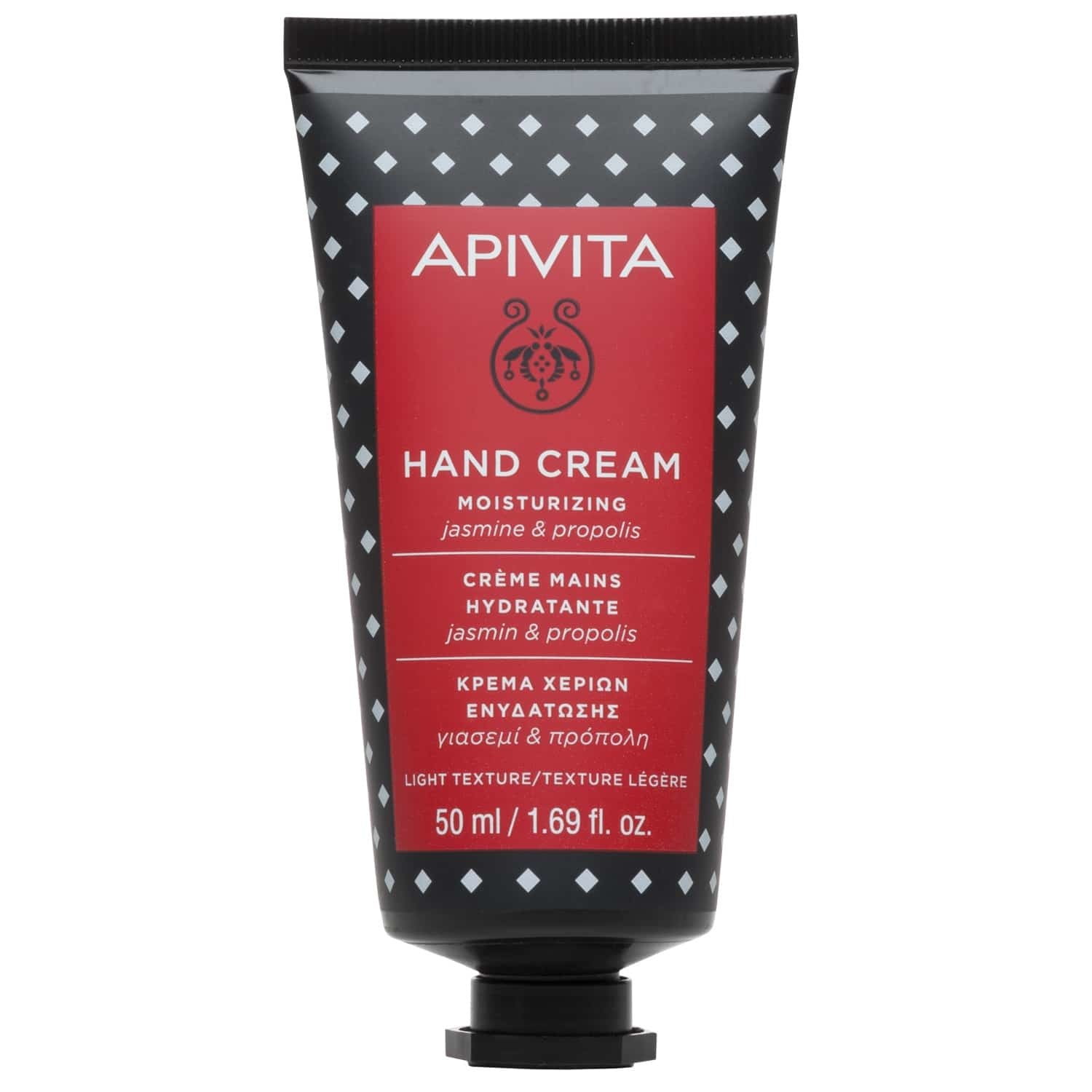 APIVITA HAND CREAM Ενδάτωσης Γιασεμί & Πρόπολη 50ml
