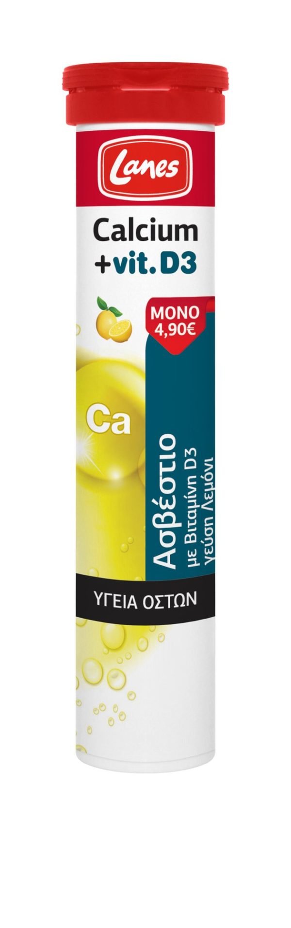 LANES Eff.tb.Calcium + Vit.D3 Λεμόνι 20τμχ.