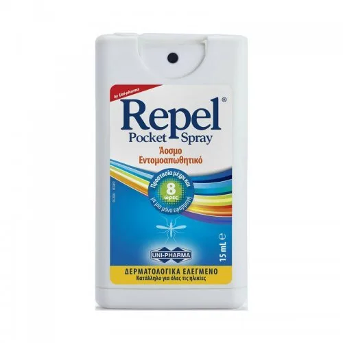 REPEL SPRAY ΑΟΣΜΟ ΕΝΤΟΜΟΑΠΩΘΗΤΙΚΟ 15ml