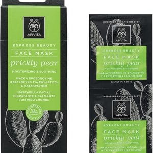 apivita express beauty maska proswpou me fragkosuk 3537 dbkk
