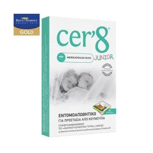 cer8 junior 1