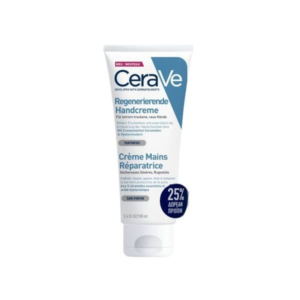 cerave reparative hand cream 100ml 1000x1000 1