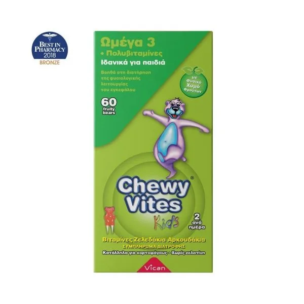 chewy omega