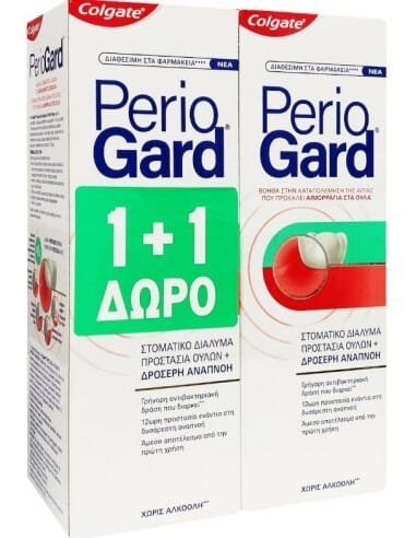 colgate periogard mouthwash 2x400ml