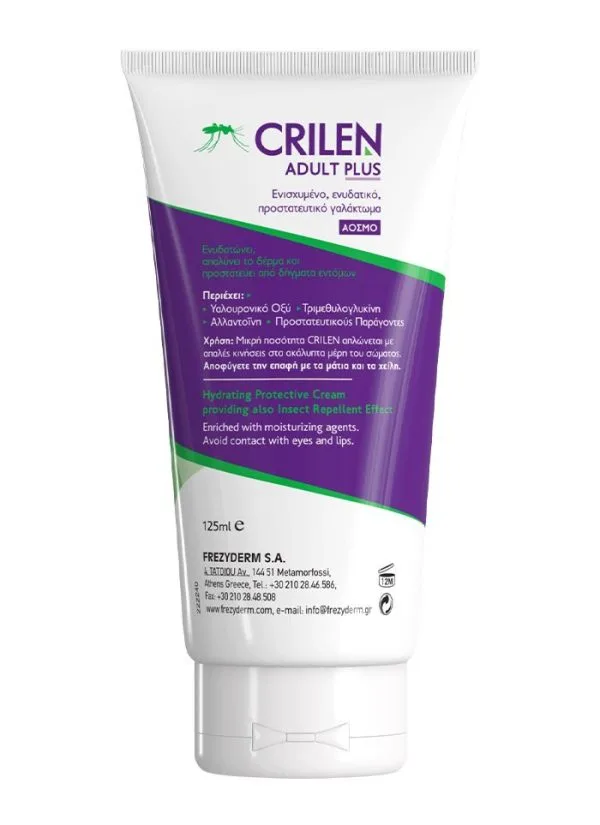 crilen Adult plus big 700x963 02