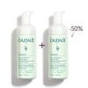 fiche pp mousse duo 02 1