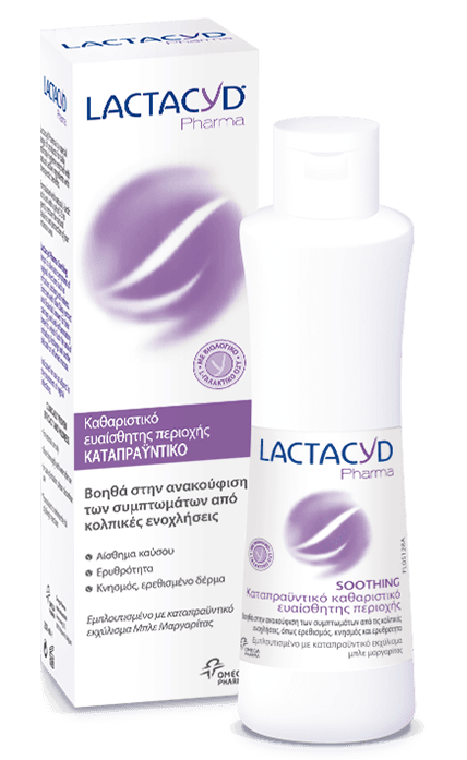 lactacydgr  0006 Lactacyd Pharma soothing