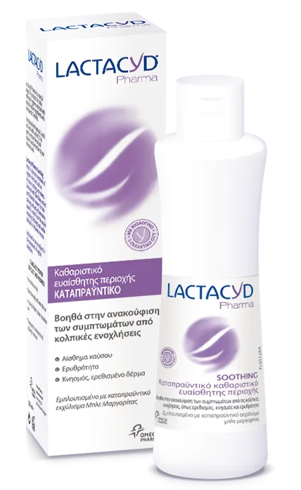 lactacydgr 0006 Lactacyd Pharma soothing