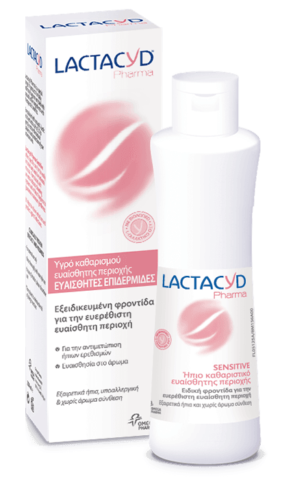 lactacydgr  0007 Lactacyd Pharma sensitive