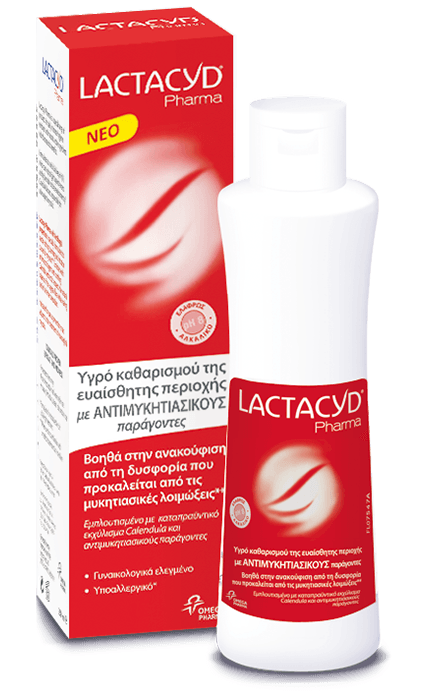 lactacydgr  0010 Lactacyd Pharma antifungal