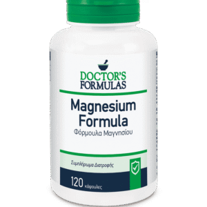 magnesium GR