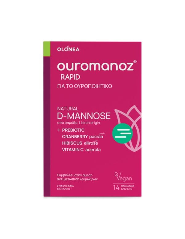 olonea ouromanoz rapid 14 sachets