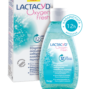packshot oxygen gr