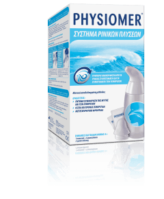 physiomer system min