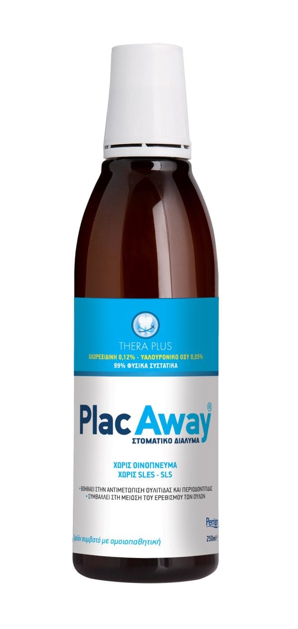 plac awaytheraplus012 mouthwash 250ml new