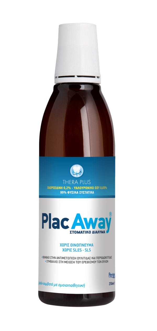 plac awaytheraplus mouthwash 250ml new7