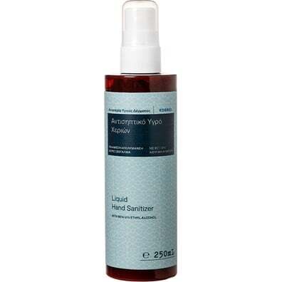 ΚΟΡΡΕΣ ΑΝΤΙΣΗΠΤΙΚΟ ΥΓΡΟ ΧΕΡΙΩΝ SPRAY 250ml