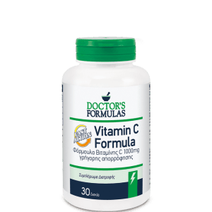 vitamin c formula fast action GR 30