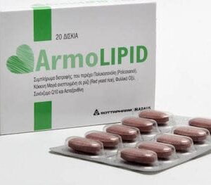 xlarge 20180108160053 rottapharm armolipid 20tabs