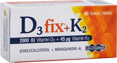xlarge 20200319110012 uni pharma d3 fix 2000iu k2 45mg 60 kapsoules