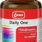 xlarge 20200319110231 lanes daily one 30 tampletes
