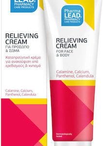 xlarge 20200629164129 vitorgan relieving cream kataprayntiki krema gia anakoufisi apo erethismous knismo 100ml