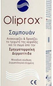 xlarge 20201002134224 boderm oliprox shampoo 200ml