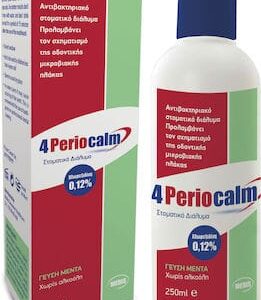 xlarge 20210406162632 becalm 4periocalm mouthwash 250ml