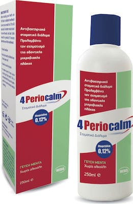 xlarge 20210406162632 becalm 4periocalm mouthwash 250ml