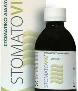 xlarge 20210406163442 pharmaq stomatovis mouthwash 200ml
