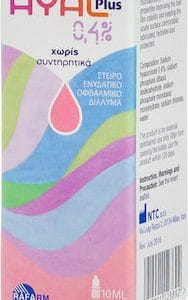 xlarge 20210415151512 rafarm hyal plus eye drops 0 4 10ml