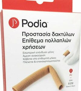 xlarge 20210420125814 podia extra long tube fabric gel 15cm x 15cm 1tmch