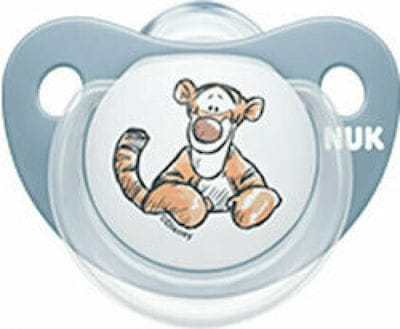 xlarge 20210608090330 nuk disney winnie orthodontiki pipila silikonis mple 0 6m 1tmch