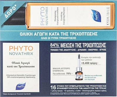xlarge 20210927135013 phyto novathrix global anti hair loss treatment 12x3 5 ml novathrix fortifying energizing shampoo 200ml