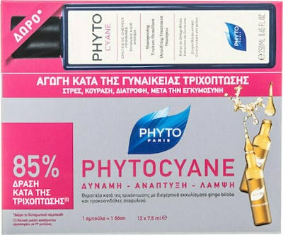 xlarge 20210927135013 phyto phytocyane ampoules 12x7 5 ml phytocyane shampoo 250ml
