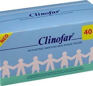 xlarge 20211122095753 omega pharma clinofar aposteiromenos fysiologikos oros 60 5ml