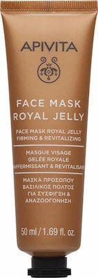 xlarge 20211206133733 apivita maska prosopou gia anazoogonisi antigiransi me prasino tsai 50ml royal