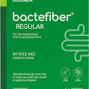xlarge 20220301105041 olonea bactefiber regular 5gr x 14 fakeliskoi