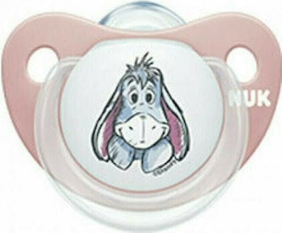 xlarge 20220401093644 nuk orthodontiki pipila silikonis gia 0 6 minon trendline winnie me thiki roz