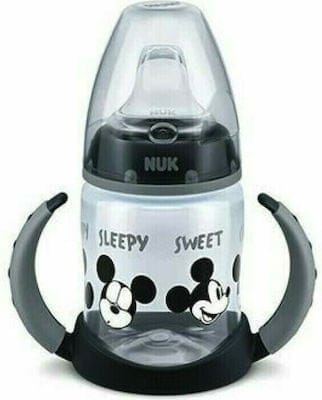 xlarge 20220418151351 nuk ekpaideytiko mpimpero me laves first choice 6m 150ml 10 743 944