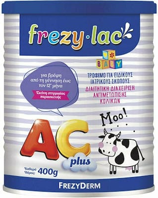 xlarge 20220523140207 frezyderm gala se skoni frezylac ac plus 0m 400gr