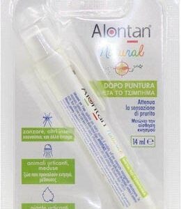 xlarge 20220610094306 alontan roll on stick gia meta to tsimpima 14ml